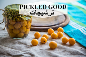 Pickled Goods - Torshi