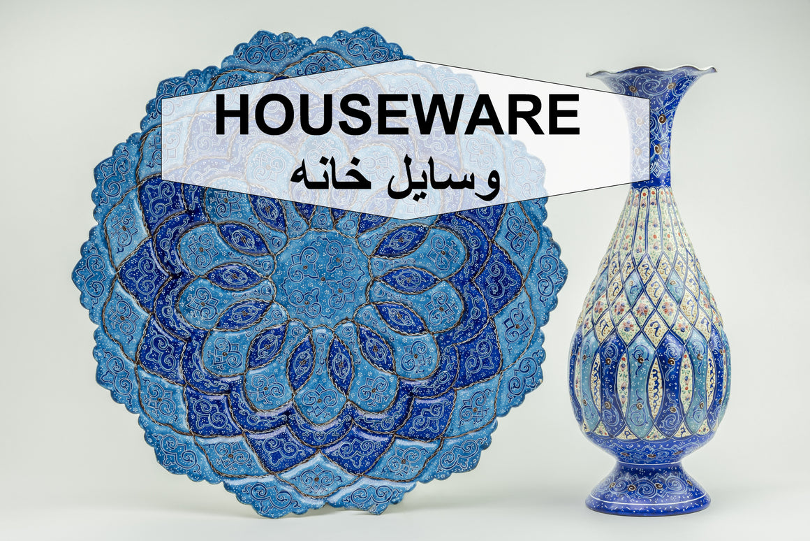 Houseware