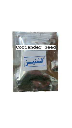 Organic Coriander Seed - بذر گشنیز