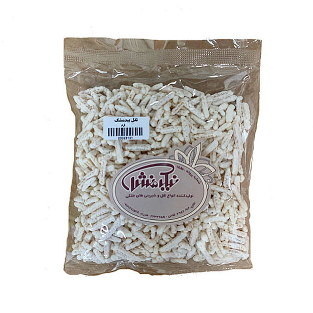 Almond Candy with willow flavor - نقل بیدمشک
