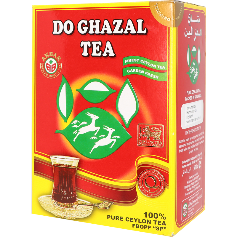 Pure Ceylon tea - چای خالص سیلان