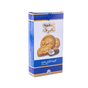 Walnut filled cookies - کلوچه  نادری نارگیلی